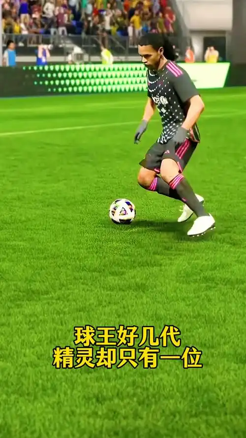 错失